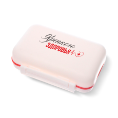 Таблетницы