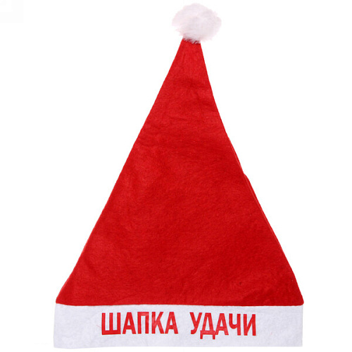 Колпак новогодний текстильный Шапка удачи 29х37см_3