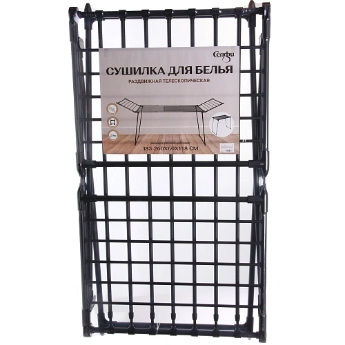 Сушилка для белья, раздвижная, 183-26060108 см, мах 20 кг, цвет черный_8