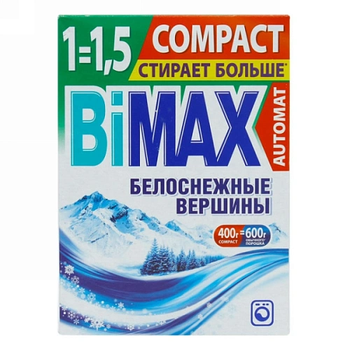 Порошок стиральный BIMAX Автомат Белоснежные вершины Compact 400 г