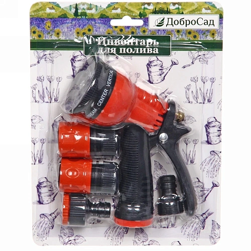 Набор для полива (распылитель-пистолет 8 режимов,2 соединителя,адаптер на 1/2") ДоброСад
