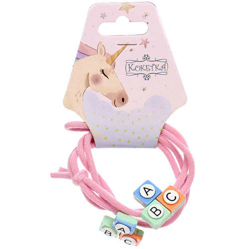 Резинки для волос 2шт МИМИШКА, авс, микс 5 цветов, d-5,5см (подвес Единорог)_3