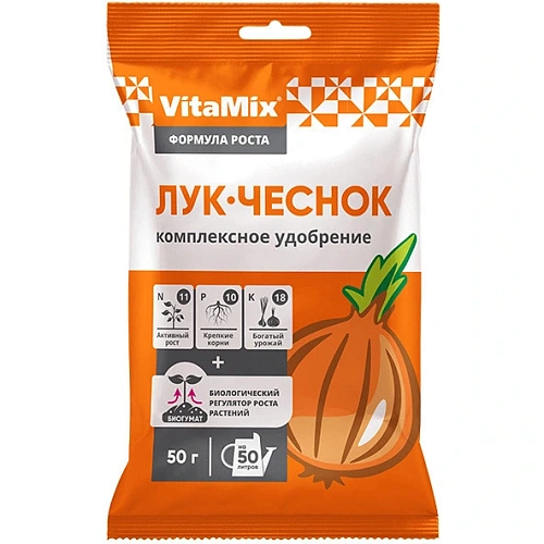 Удобрение комплексное VitaMix Лук-чеснок 50г_1