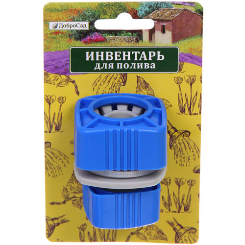 Муфта ремонтная Grower с 12-34 ДоброСад_2