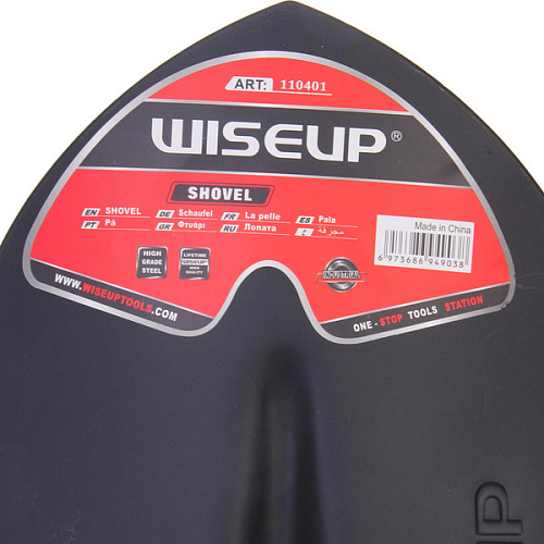 Лопата садовая штыковая 112см WISEUP стеклокомпозитный черенок V-ручка_5