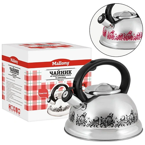 Чайник из нержавеющей стали 3л со свистком, с рисунком, меняющим цвет черно-красный декор MAL-0417A
