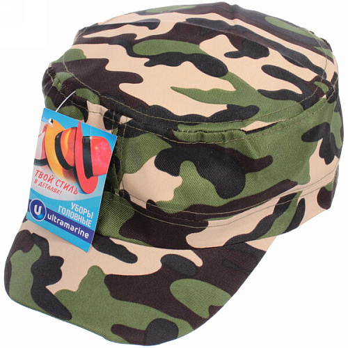 Кепка мужская Travel, цвет хаки, р58_12