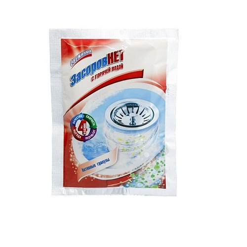 Средство от засоров с горяч водой Свежинка 70гр Засоров Нет