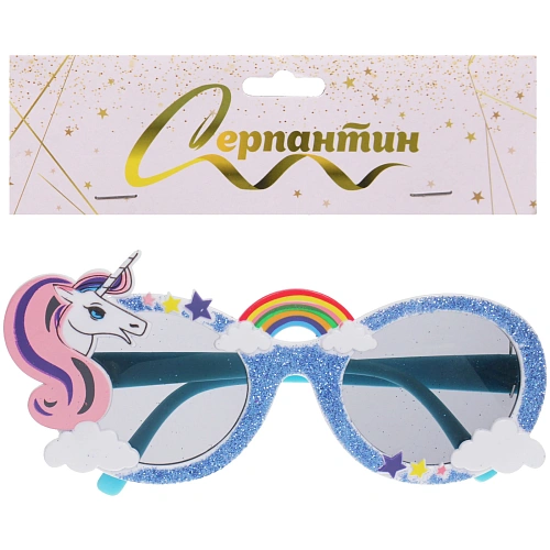 Очки карнавальные Единорог 166,7 см_4