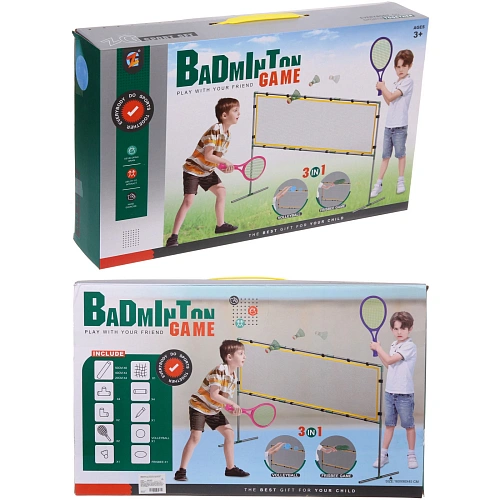 Набор игровой 3 в 1 ZG270-258 сетка с подставкой 1609045 см, 2 ракетки,волан,мяч,тарелка,насос_2