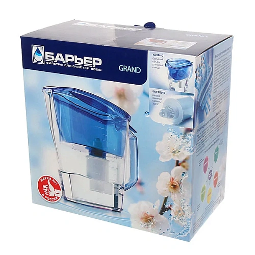 Фильтр Барьер ГРАНД-НЕО рубин_4