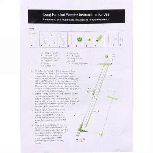 Прибор для удаления сорняков, корнеудалитель 9320см Стоп Сорняк механический_13