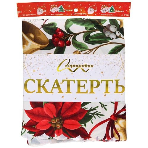 Скатерть 150180 см Новогодние колокольчики_4