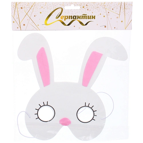 Маска карнавальная Лесной зайка Ричи_3