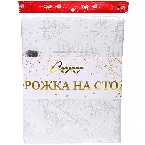 Дорожка на стол 33180 см Ёлочки_6
