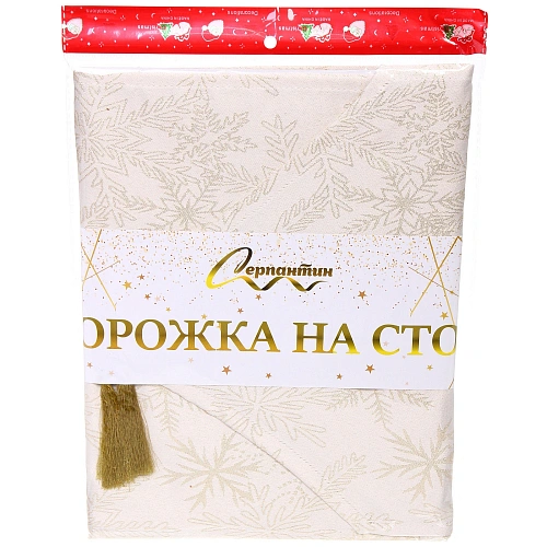 Дорожка на стол 33180 см Снежинки_6