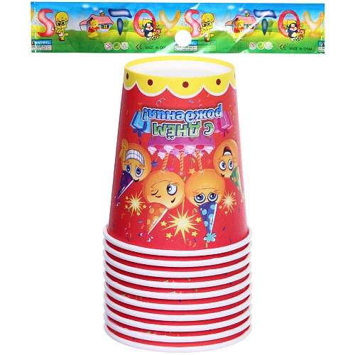 Стакан бумажный 0,2л в наборе 10 шт С днем рождения! Смайлы_3