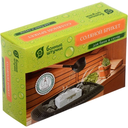 Соляной брикет, 1300 г, для бани и сауны "Банные штучки"(отгрузка кратно 9 шт.)/ 9