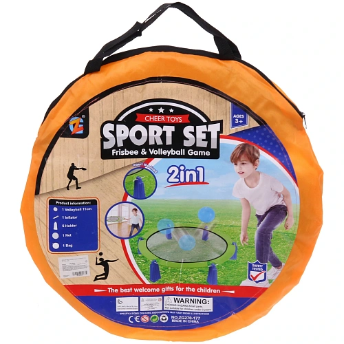 Набор для игры в спайкбол ZG270-177 батут 7517 см, мяч 12 см, насос_5