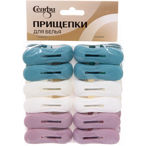 Прищепка бельевая Эллис - Гранд 12 шт Селфи_3