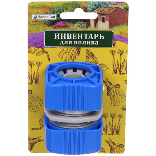 Муфта ремонтная Grower 34 ДоброСад_3