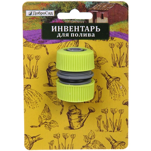 Муфта ремонтная Green 12 ДоброСад_3