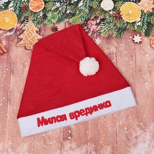Колпак новогодний текстильный Милая врединка 29х37см_3