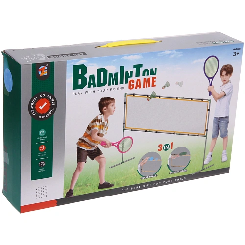 Набор игровой 3 в 1 ZG270-258 сетка с подставкой 1609045 см, 2 ракетки,волан,мяч,тарелка,насос_4