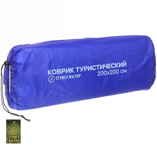 Коврик в палатку ПВХ с фольгой 200200_9