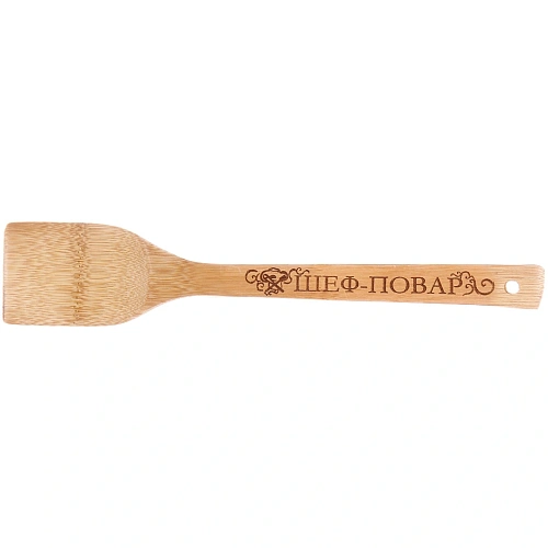 Лопатка бамбуковая 306см Шеф-Повар Селфи_10