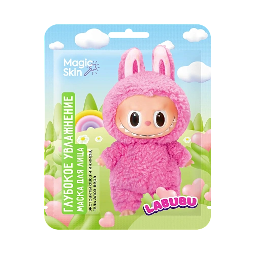 Labubu_Maska_DeepMoisturizing_1_Rose (1)