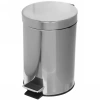 Ведро для мусора с педалью 3л 410