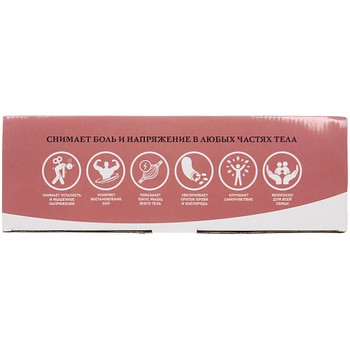 Массажер для тела «Body warm» универсальный (подушка с роликами), 220В_7