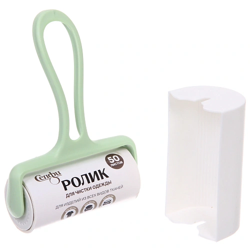 Ролик для чистки одежды Прайм, 50 листов, в футляре, Селфи, 2 цвета (беж и мятный)_6