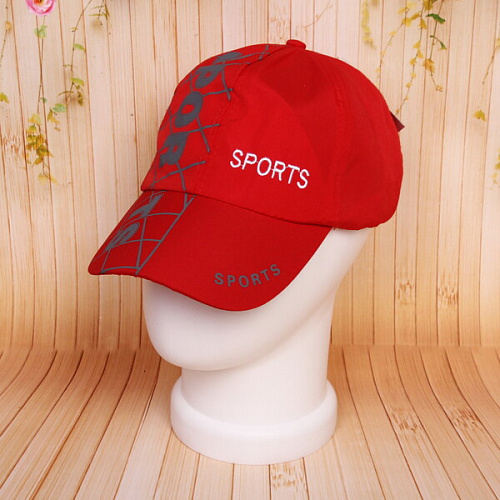 Бейсболка спортивная Sport, цвет красный, р58_5