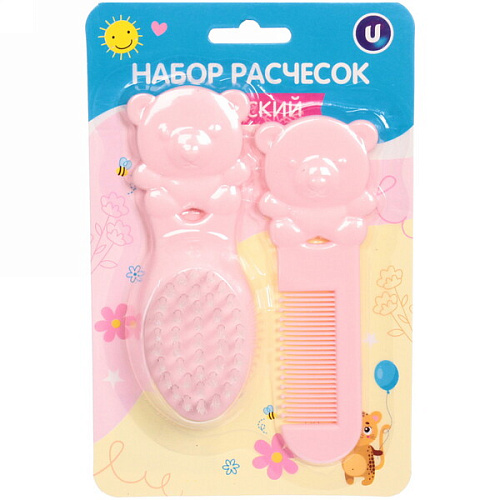 Набор детских расчёсок 2 шт "Baby magic", цвет розовый, (блистер ультрамарин)