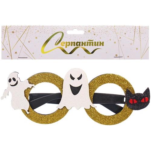 Очки карнавальные Helloween - Пугающий взгляд_4