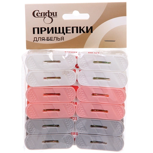 Прищепка бельевая Эда - Арт 12 шт, Селфи_3