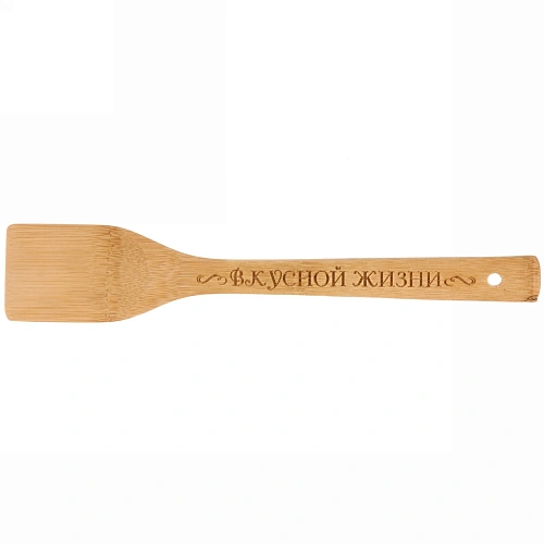 Лопатка бамбуковая 306см Вкусной жизни Селфи_3