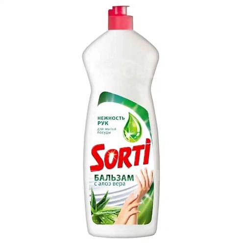 Средство для мытья посуды SORTI ЖМС Алоэ вера 900 г.