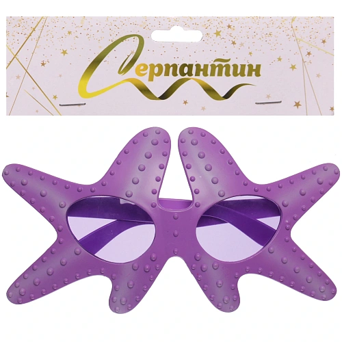 Очки карнавальные Морская звезда 2011,5 см_5