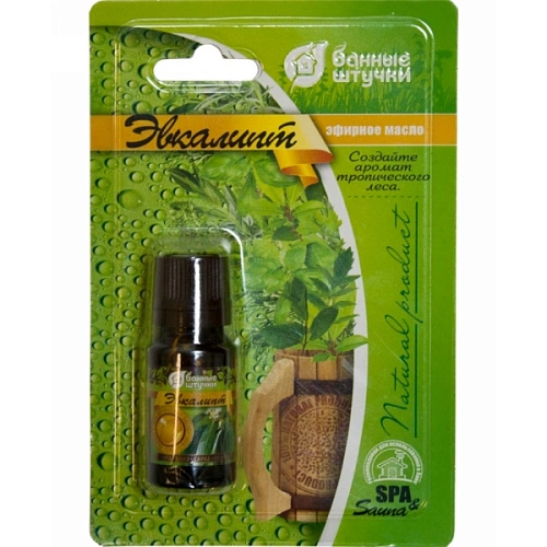 Эфирное масло Пихта в блистере 32206_1