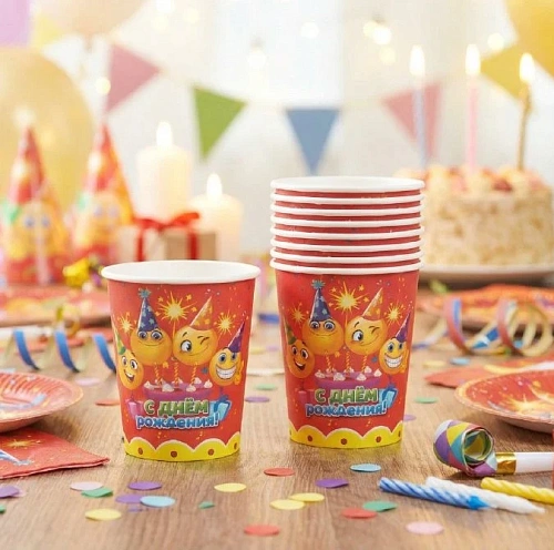 Стакан бумажный 0,2л в наборе 10 шт "С днем рождения! Смайлы"