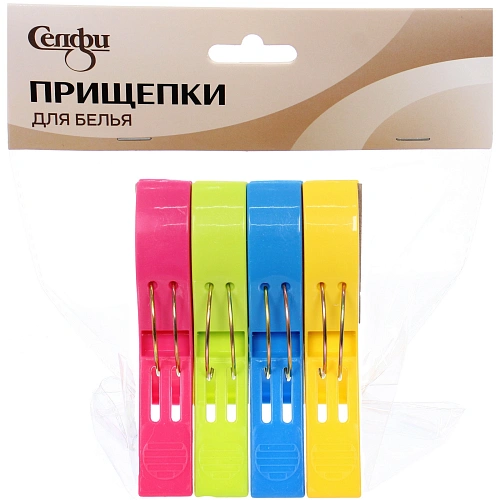 Прищепки бельевые, зажимы для шезлонгов, 12 см, 4 шт Селфи_4