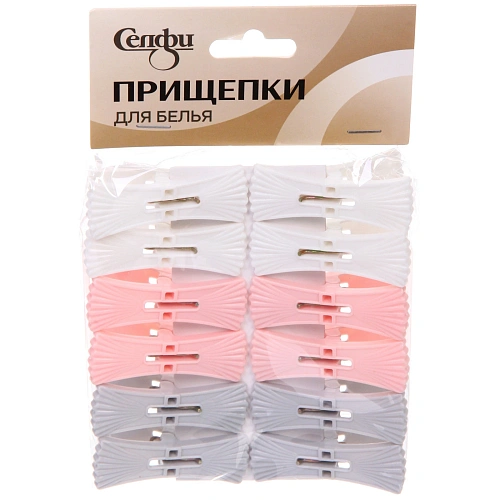 Прищепка бельевая Эда - Бантик 12 шт, Селфи_3