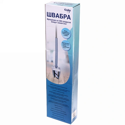 Швабра отжимная Селфи с двумя насадками из микрофибры_15