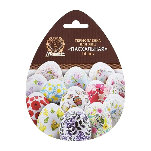 Термопленка для яиц Пасхальная (2 шт по 7 наклеек) Marmiton_5