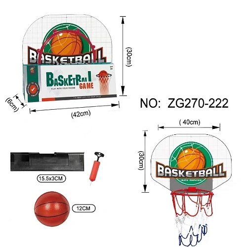 Набор тренировочный для баскетбола ZG270-222 кольцо 4030 см сетка мяч 12 см насос_1