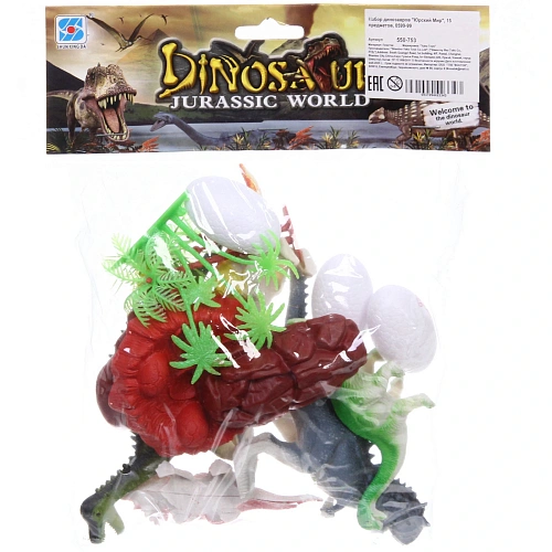 Набор динозавров Юрский Мир, 15 предметов, 29192 см, 0599-99_4