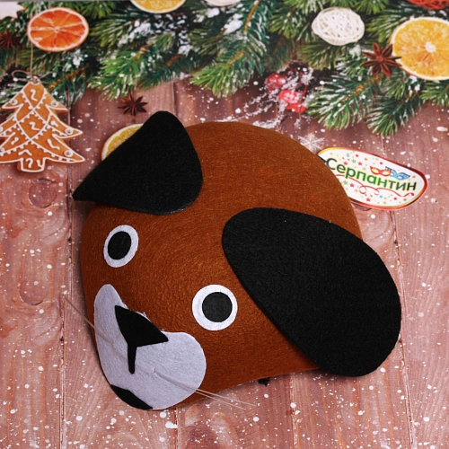 Шляпа карнавальная Собачка_2